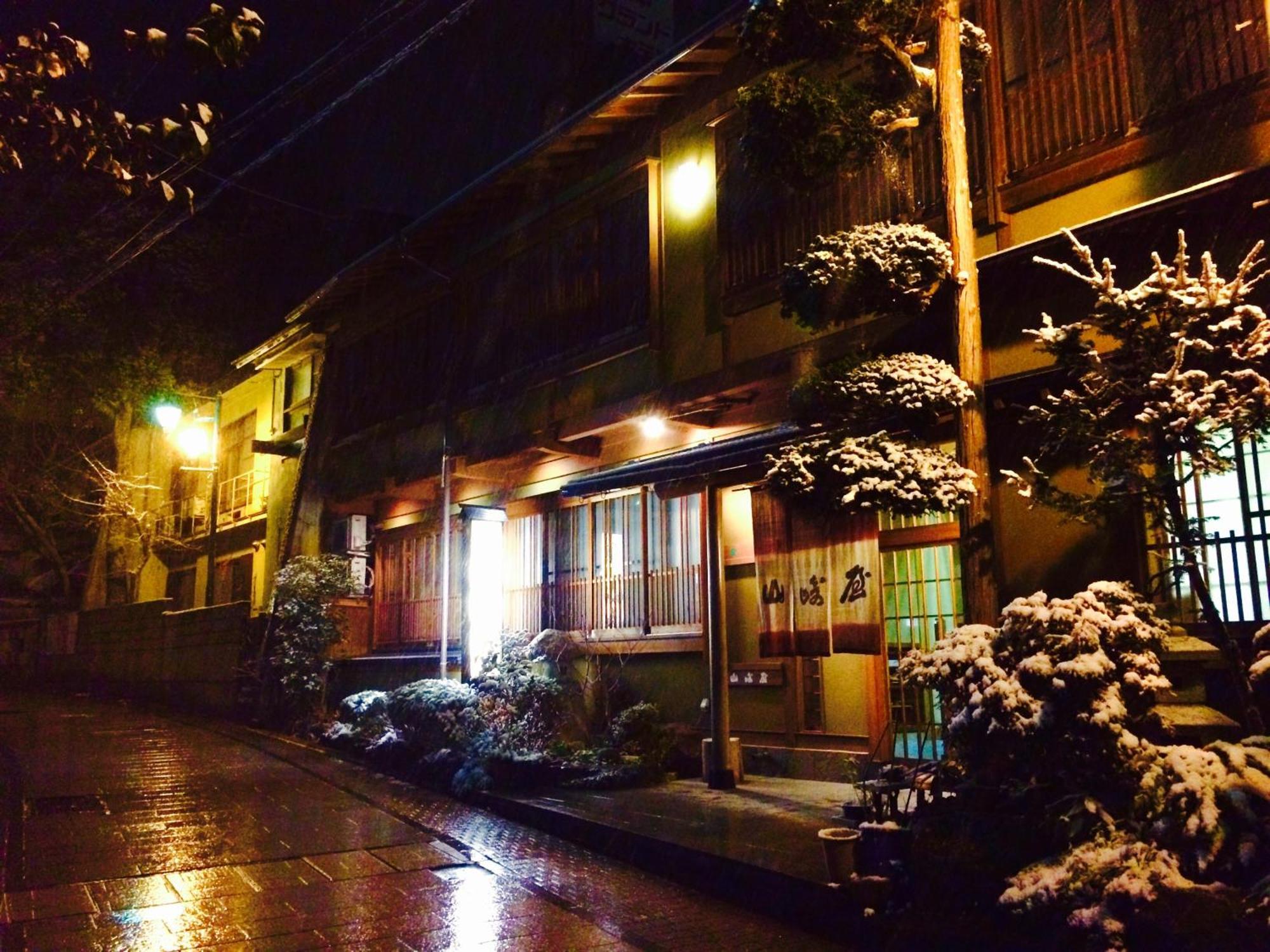 Отель Yudanaka Onsen Yamazakiya Яманути Экстерьер фото