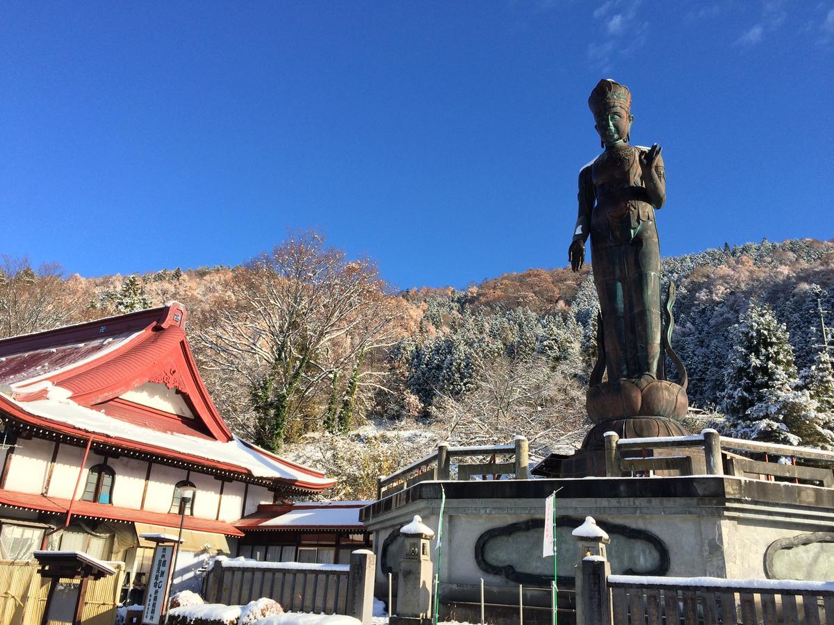 Отель Yudanaka Onsen Yamazakiya Яманути Экстерьер фото